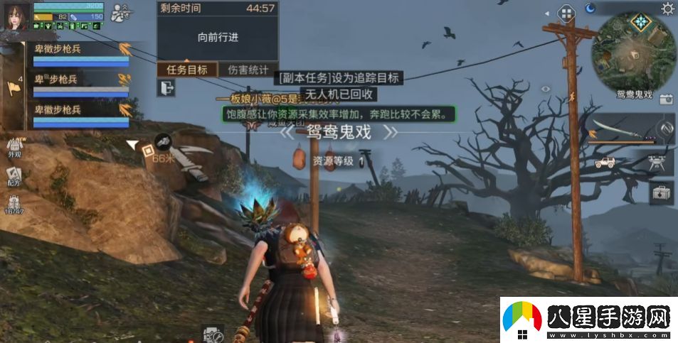 明日之后手游鴛鴦鬼戲怎么玩如何快速清掉感染怪