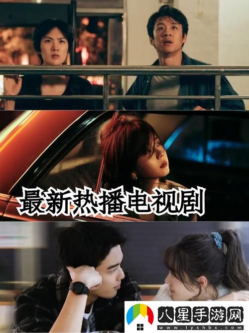 中文在線(xiàn)字幕免費觀(guān)看電視劇