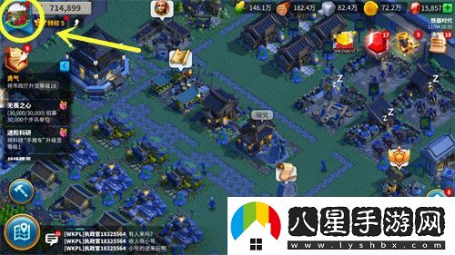 萬(wàn)國覺(jué)醒怎么切換賬號