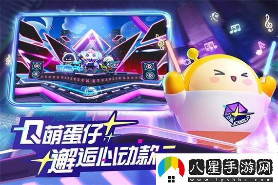 原神流泉之眾勇士挑戰在哪里