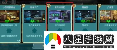 遺物系統強勢來(lái)襲！全新SSR角色葉齡登場(chǎng)！