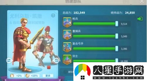 萬(wàn)國覺(jué)醒怎么拆聯(lián)盟旗幟