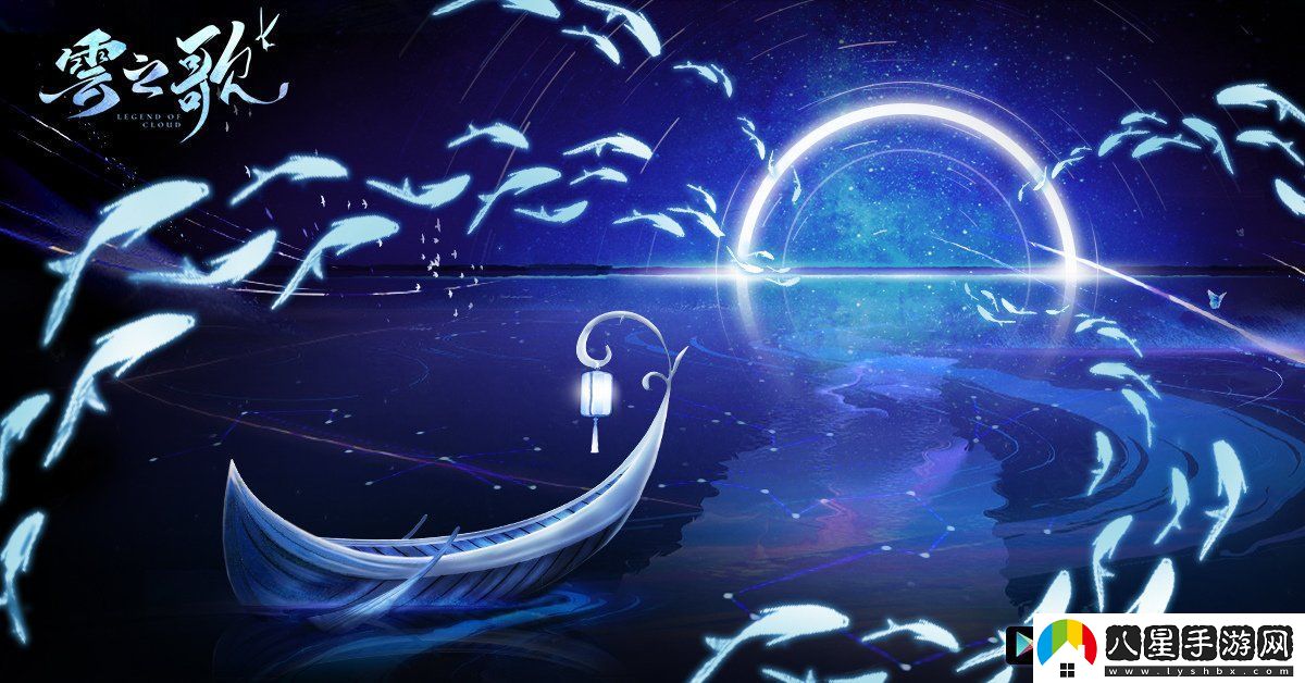 東方幻想逐愛(ài)MMORPG云之歌即將推出世界觀(guān)設定首度曝光
