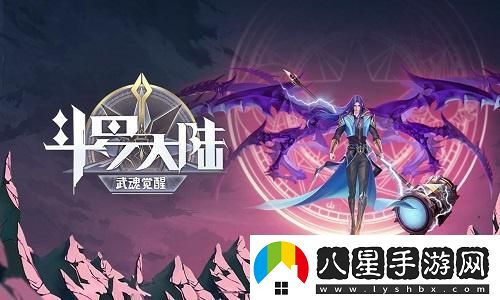 爐石傳說(shuō)漫游翡翠夢(mèng)境薩滿(mǎn)卡牌一覽