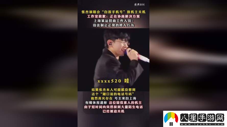后坤坤寒進(jìn)桃子里嗟嗟的解決方法