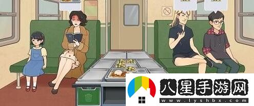 時(shí)代綠皮車(chē)游戲攻略大全
