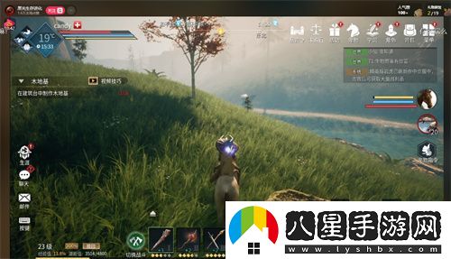 黑光生存進(jìn)化公測48小時(shí)