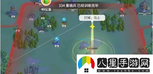 萬(wàn)國覺(jué)醒怎么拆聯(lián)盟旗幟