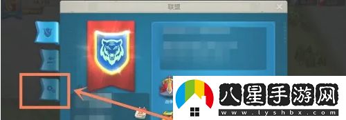 萬(wàn)國覺(jué)醒怎么退出聯(lián)盟