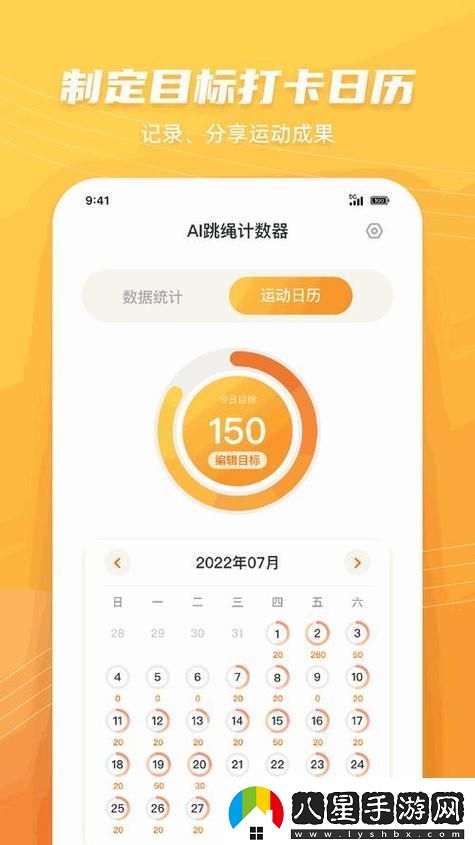混亂小鎮售票員B檢票