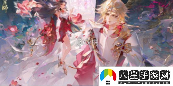 陰陽(yáng)師須佐之男金戈長(cháng)殷什么時(shí)候上線(xiàn)