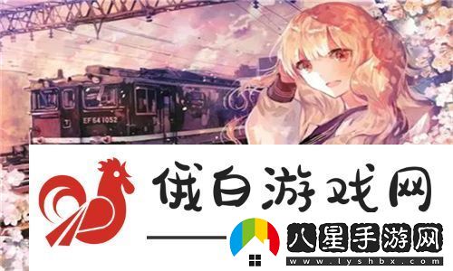 絕無(wú)僅有的在線(xiàn)觀(guān)看體驗！免費站在線(xiàn)觀(guān)看人數在哪省爆發(fā)性增長(cháng)