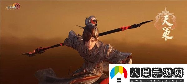 劍3無(wú)界天策一覽