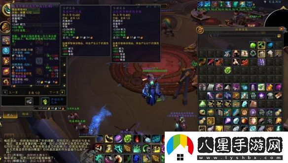 魔獸世界已獲取青銅錠數量查詢(xún)操作流程