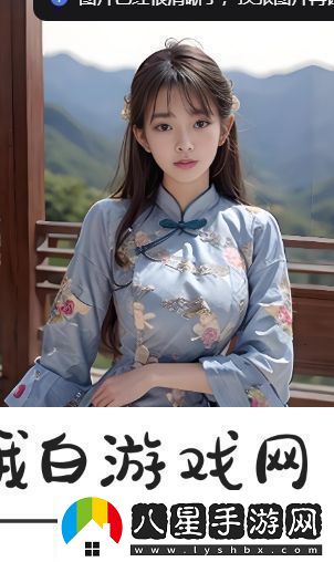 如何選擇最具文化內涵的國風(fēng)產(chǎn)精品秘