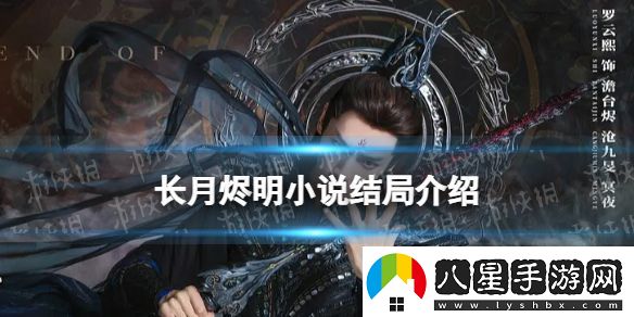 航海王熱血航線(xiàn)柔軟的沙灘連接著(zhù)云海寶藏在什么位置
