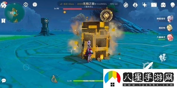 原神4.0無(wú)相之巖怎么打4.0無(wú)相之巖打法介紹