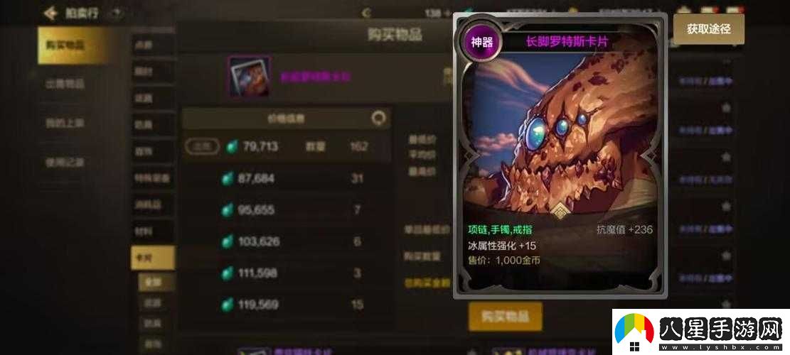 地下城與勇士起源零基礎必看！新手閉眼入坑職業(yè)推薦Top3