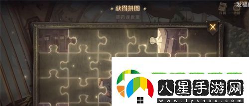 哈利波特魔法覺(jué)醒弗雷兄弟從來(lái)都不懂拼圖位置在哪
