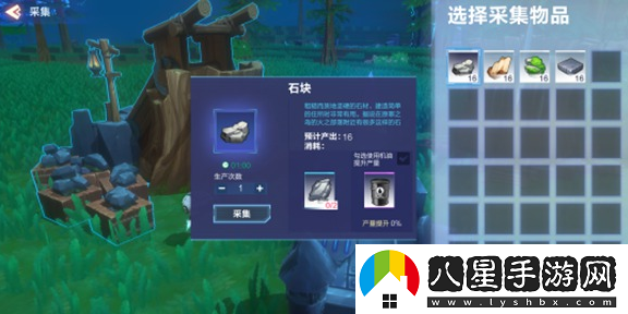 我的起源工會(huì )建造系統玩法攻略具體一覽
