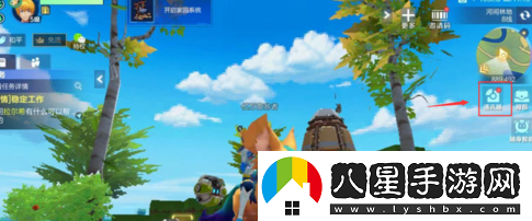 我的起源好友屏蔽方法一覽