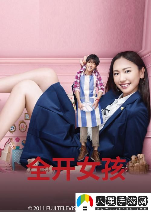 飄雪影院在線(xiàn)觀(guān)看免費版高清動(dòng)漫火爆上線(xiàn)