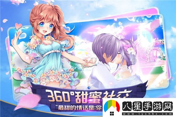 夢(mèng)幻西游幫戰地府裝備搭配攻略175級