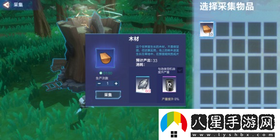 我的起源工會(huì )建造系統玩法攻略具體一覽