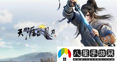 天涯明月刀2022年12月12日每日一題答案分享