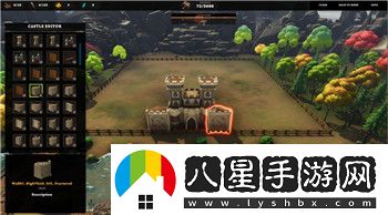 夢(mèng)幻逍遙手游賬號找回方法——如何順利找回賬號與解決常見(jiàn)問(wèn)題