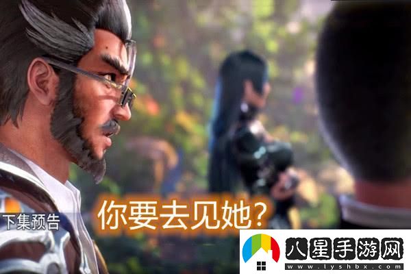 永劫無(wú)間消耗類(lèi)魂玉是哪些