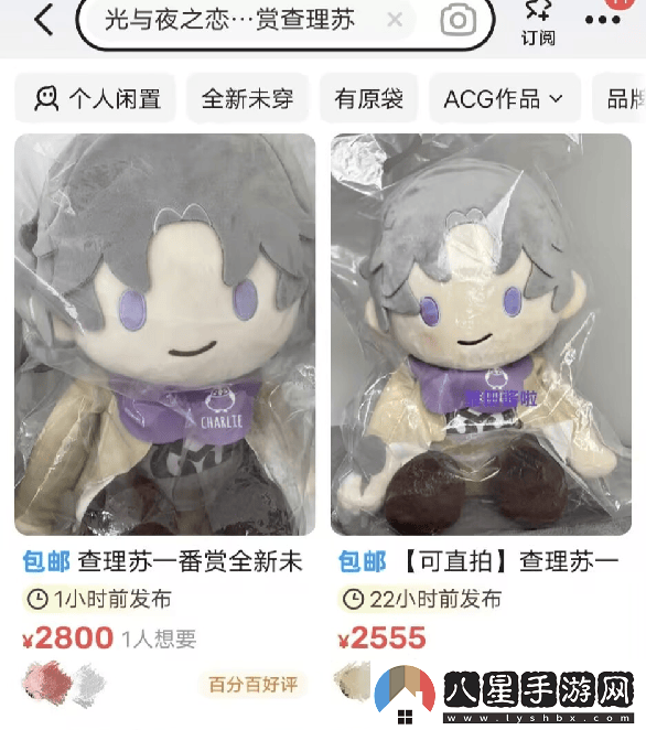 谷子經(jīng)濟熱潮背后