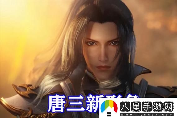 永劫無(wú)間主機版優(yōu)化預告