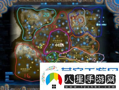塞爾達傳說(shuō)