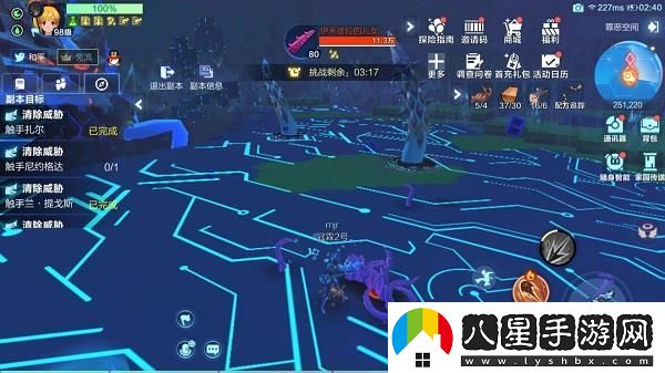 我的起源降低罪惡值具體攻略一覽