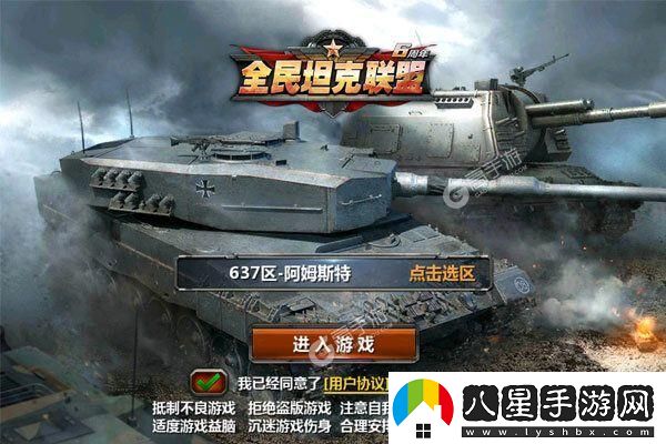 聯(lián)動(dòng)泡泡瑪特盲盒隱藏款獲取技巧