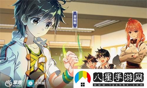 幻獸帕魯新DLC內測爆料令人期待