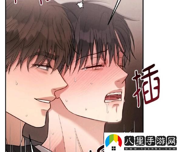 安慰劑未增減版1