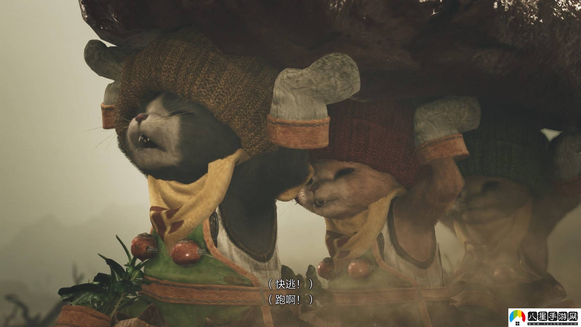怪物獵人