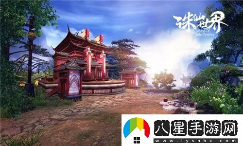 夢(mèng)幻西游凌波城裝備搭配推薦圖175級