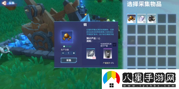 我的起源工會(huì )建造系統玩法攻略具體一覽