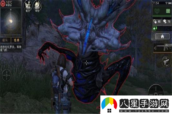 洛克王國流火禁地在哪里