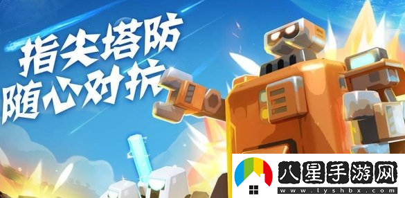 走開(kāi)外星人礦石精煉方法解析一覽