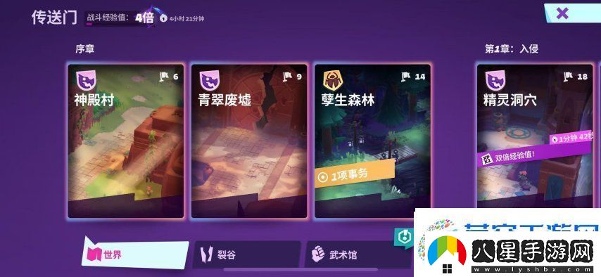 暗黑+怪獵！Supercell的新游戲又要來(lái)顛覆MMORPG品類(lèi)了