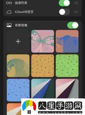 ios17電話(huà)背景怎么設置