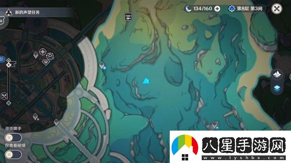 原神博物通志水國尋跡第三關(guān)方法