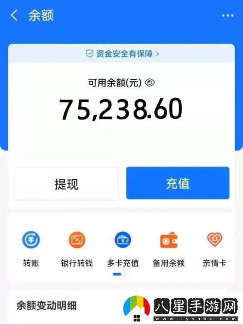 3一旦7入7W一邊7火爆上線(xiàn)