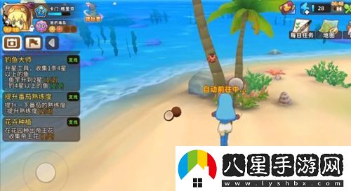 悠長(cháng)假期蟋蟀捕捉方法介紹