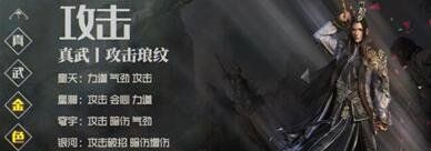 天涯明月刀手游門(mén)派技能有哪些變化門(mén)派技能修復一覽