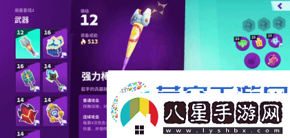 暗黑+怪獵！Supercell的新游戲又要來(lái)顛覆MMORPG品類(lèi)了